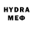 МДМА VHQ Iulic Topala