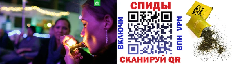 БУТИРАТ GHB Анадырь