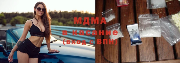 марки nbome Алексеевка