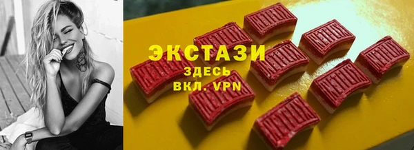 прущие грибы Алексин