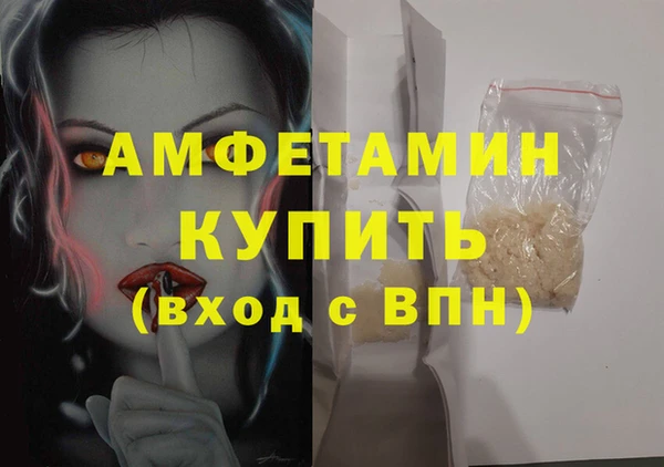 ALPHA PVP Остров