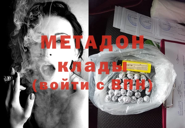 гашик Алзамай