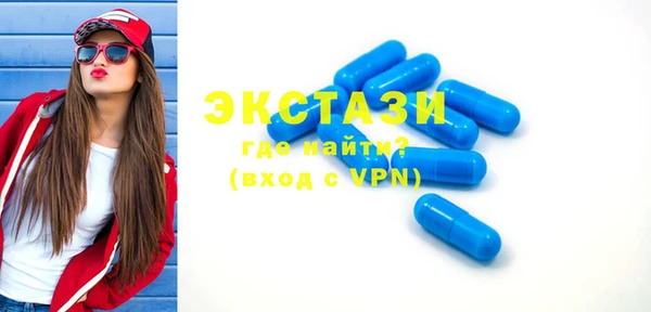 ALPHA PVP Остров
