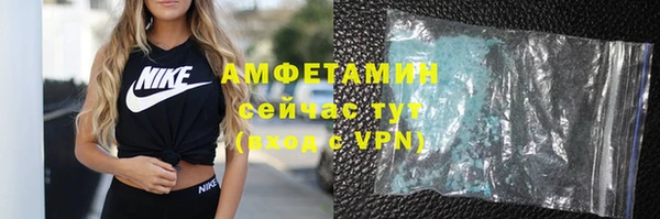 кокс Осташков