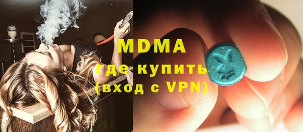 гашик Алзамай