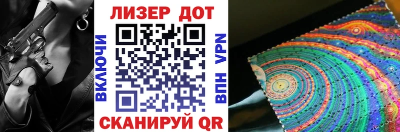 blacksprut   Анадырь  Марки NBOMe 1,5мг 